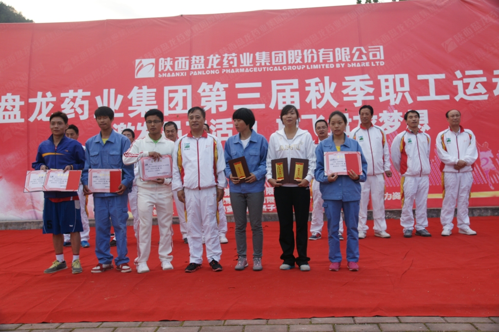 1578307414650525 首页- Z6官网中国区人生就是博