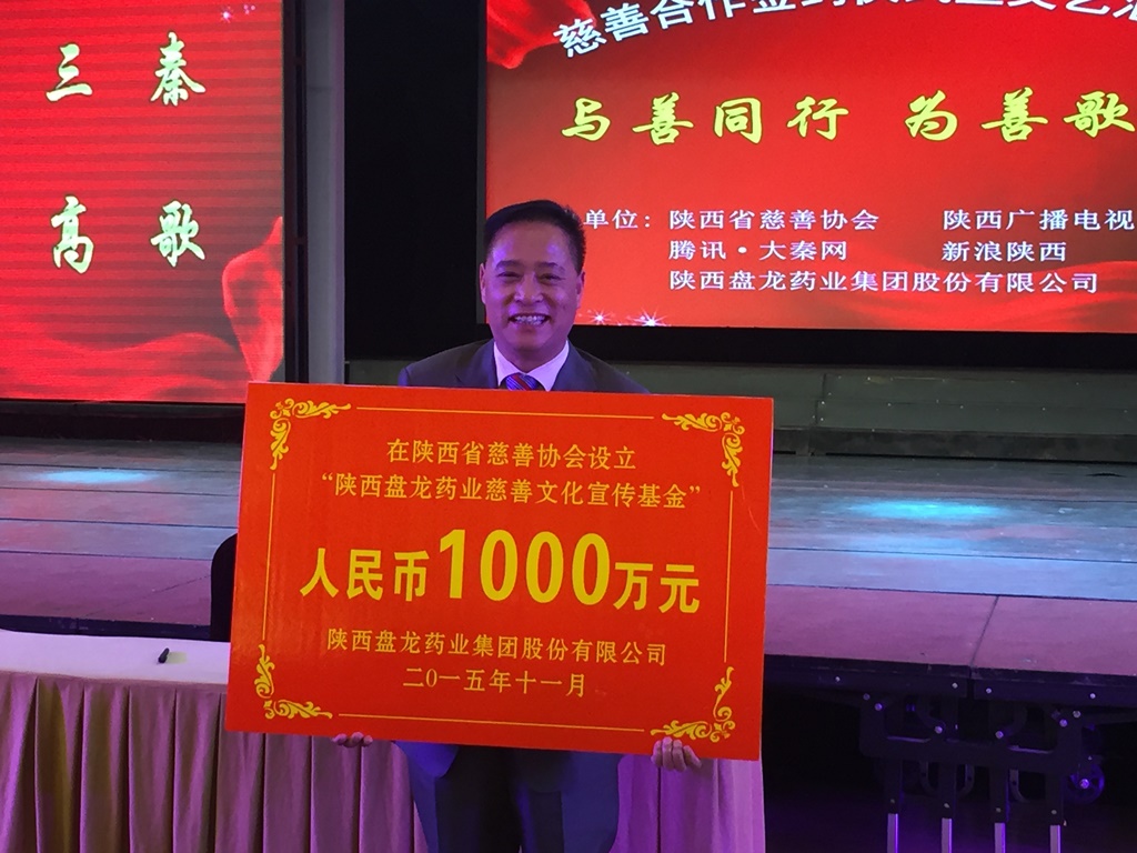 1578311133198947 首页- Z6官网中国区人生就是博