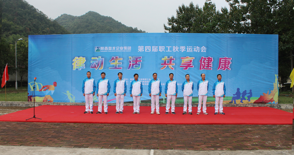1578379004148680 首页- Z6官网中国区人生就是博