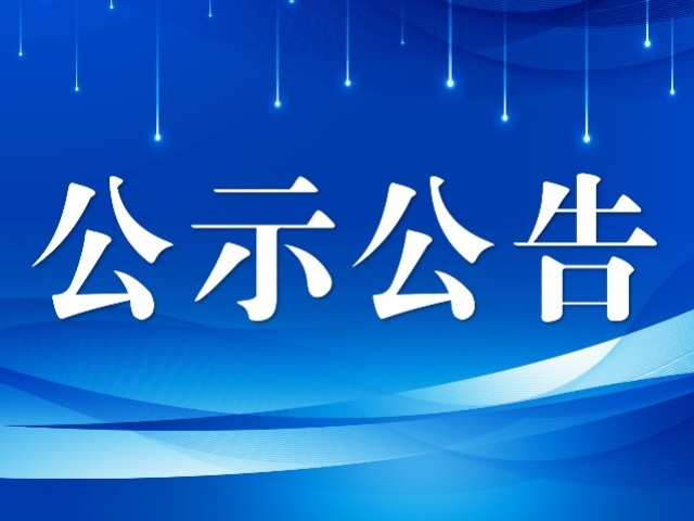 3aea266cbe8e57dc845826d19bf80435