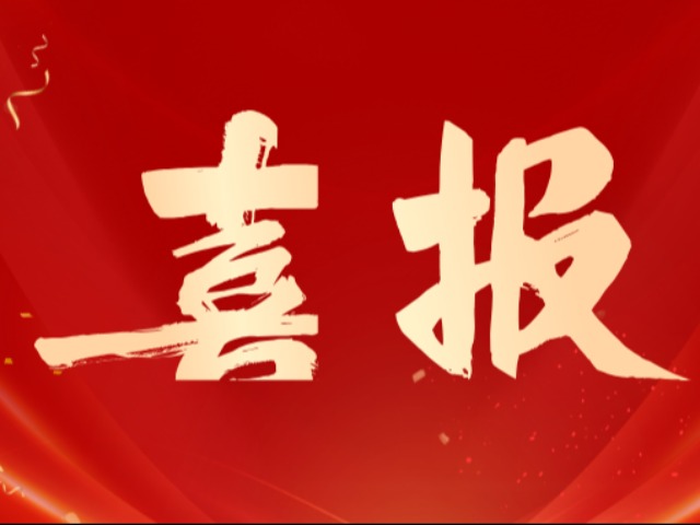 4a2b40984d90b7f9eca419a6a18ea0de